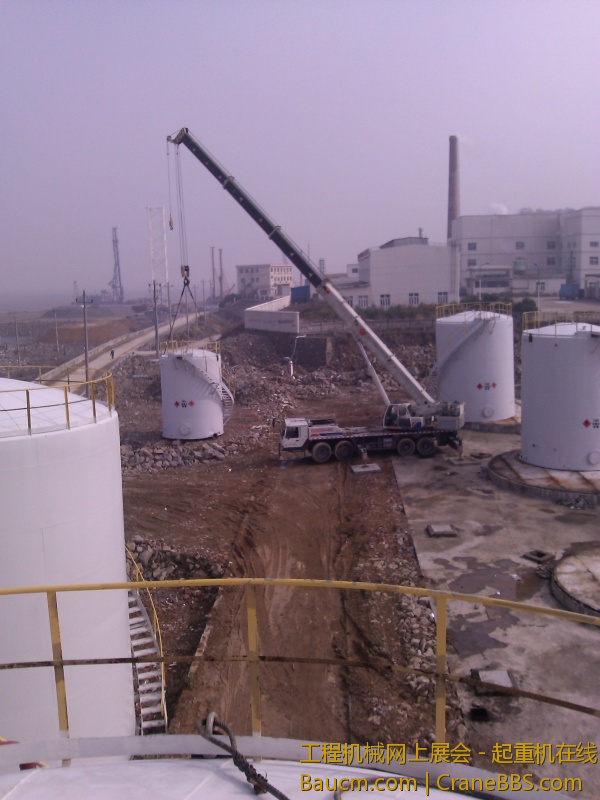 IMG_20130114_115251.jpg