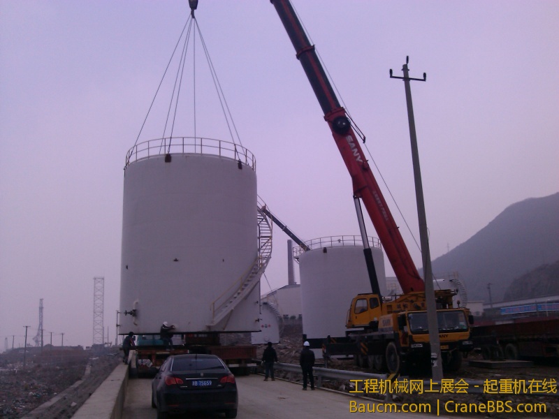 IMG_20130114_130048.jpg