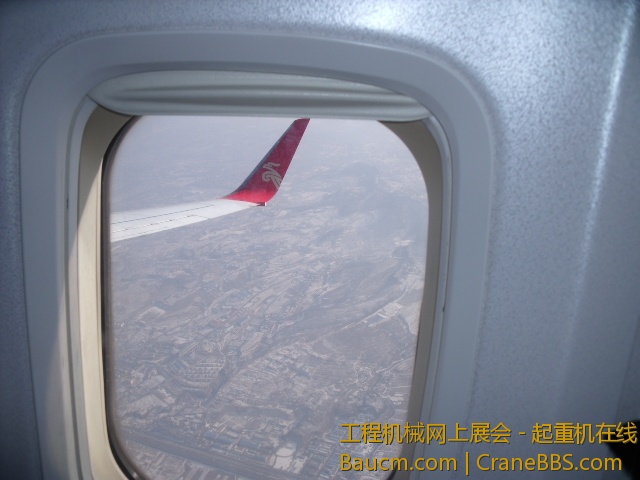 DSCF4838.JPG
