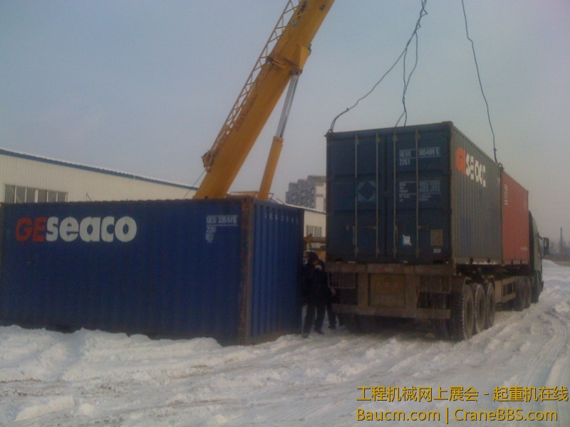 手机照片 1225.jpg