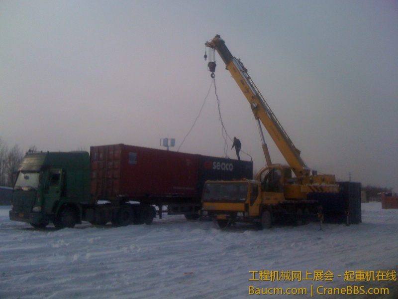 手机照片 1212.jpg