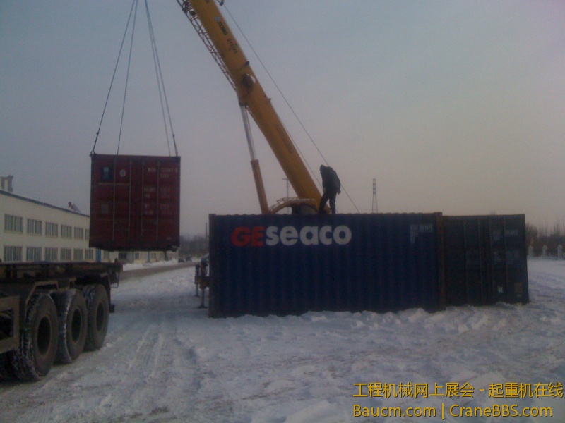 手机照片 1216.jpg