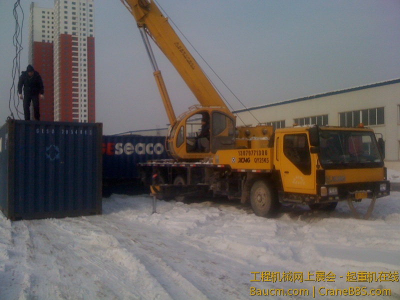 手机照片 1217.jpg