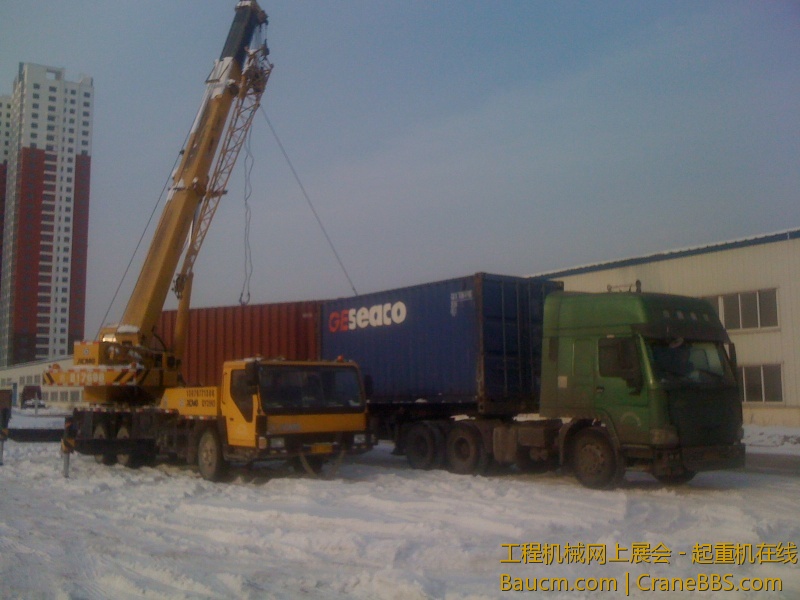 手机照片 1218.jpg