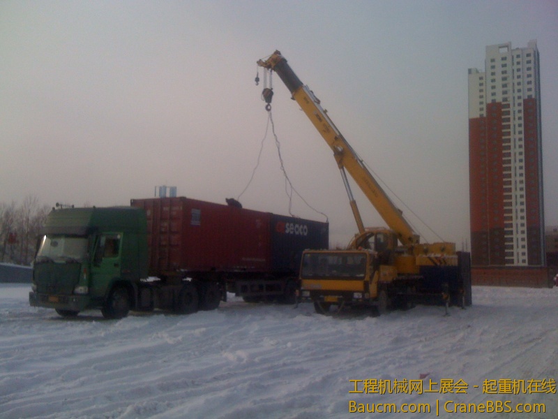 手机照片 1223.jpg