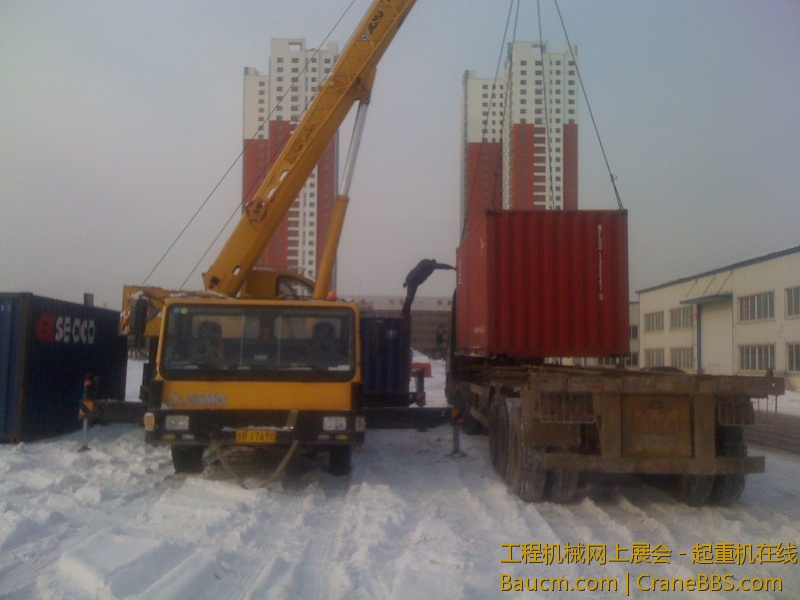 手机照片 1210.jpg