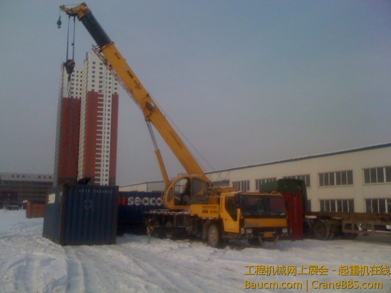 手机照片 1211.jpg