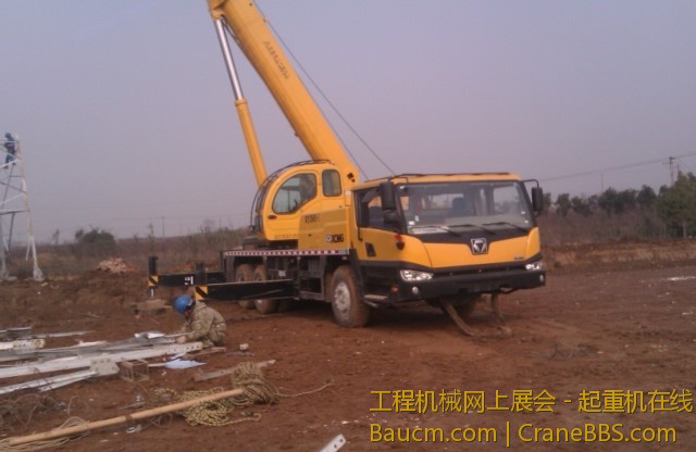 IMAG0649.jpg