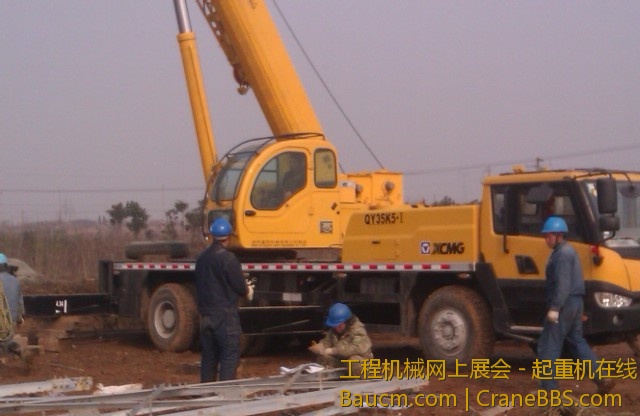 IMAG0653.jpg
