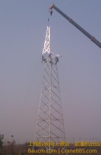 IMAG0664.jpg