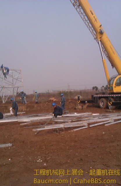IMAG0654.jpg