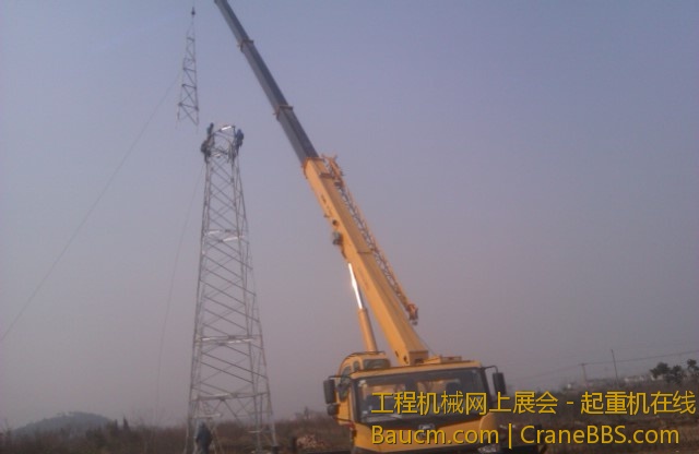 IMAG0666.jpg