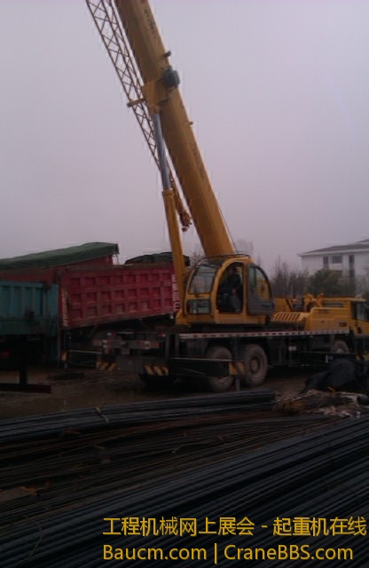 IMAG0693.jpg