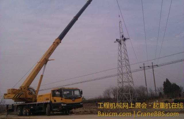 IMAG0755.jpg