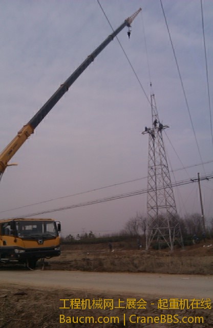IMAG0756.jpg