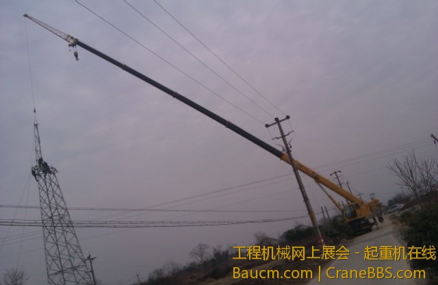 IMAG0767.jpg