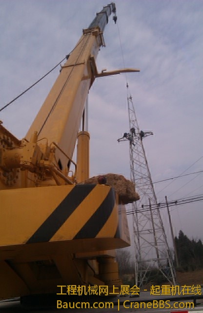 IMAG0762.jpg