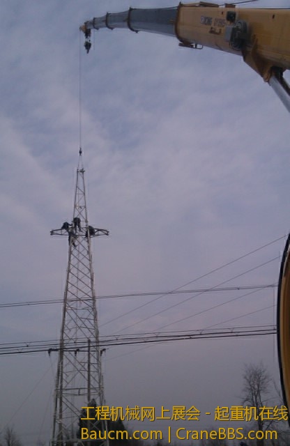 IMAG0763.jpg