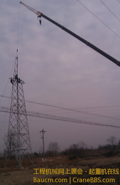 IMAG0764.jpg