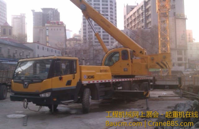 IMAG0712.jpg