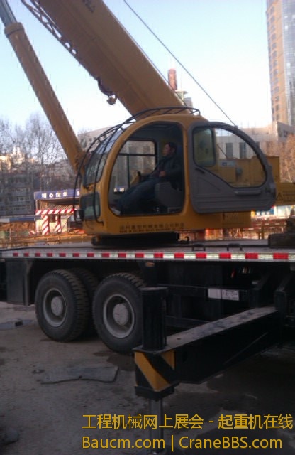 IMAG0714.jpg