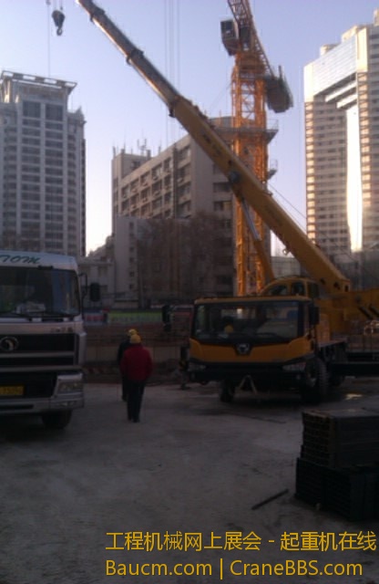 IMAG0710.jpg