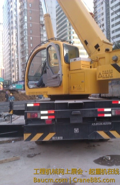 IMAG0720.jpg