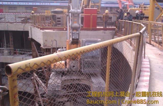 IMAG0723.jpg