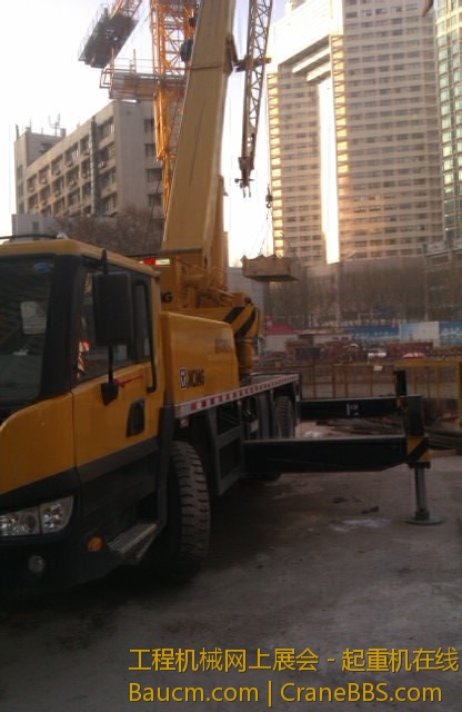 IMAG0717.jpg
