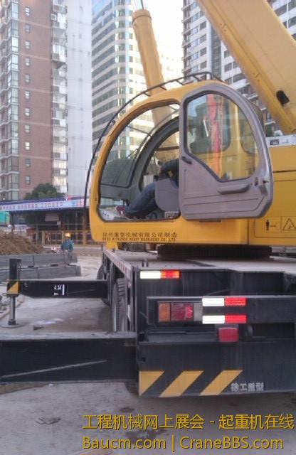 IMAG0719.jpg