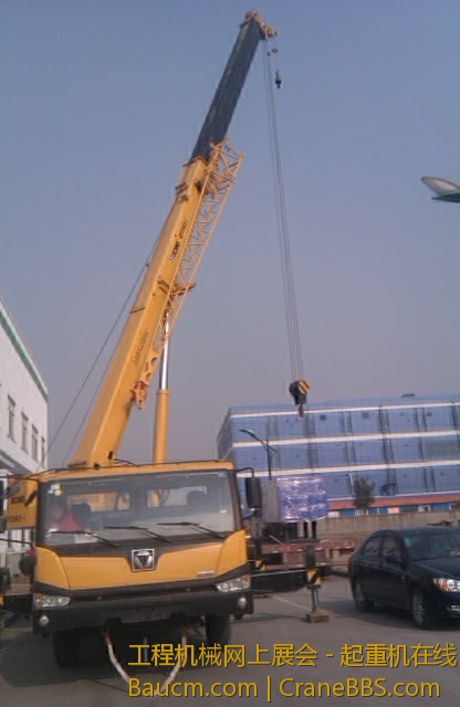 IMAG0735.jpg