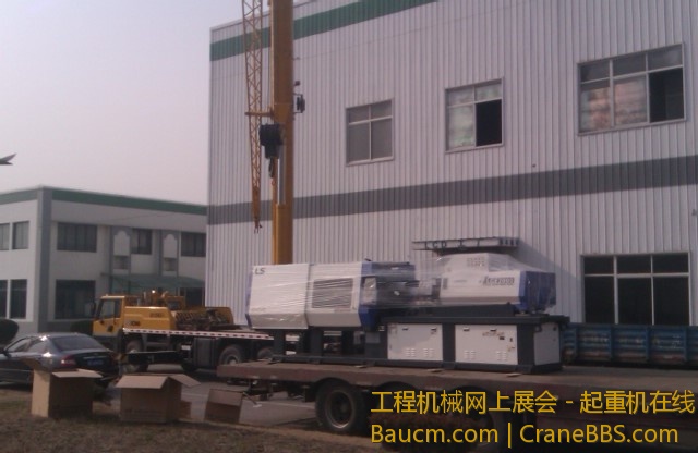 IMAG0740.jpg