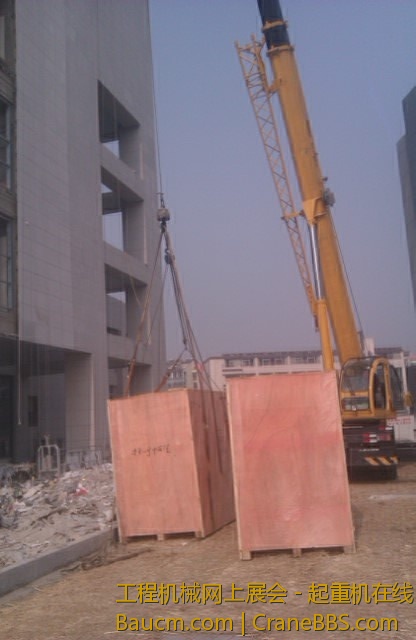IMAG0743.jpg
