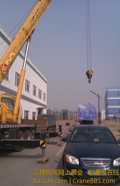 IMAG0738.jpg