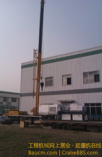 IMAG0739.jpg