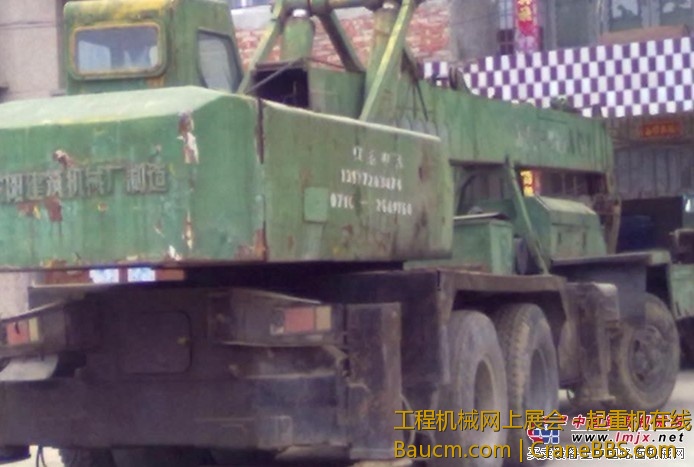 111503a29oaajeq1o2wejo.jpg