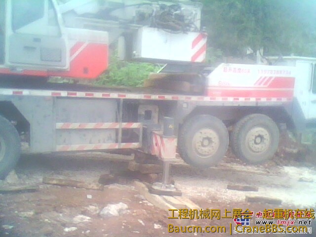 2205261egsce7s9ciseids.jpg