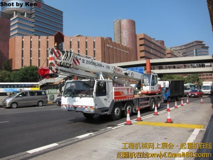 ZOOMLION QY30V.jpg