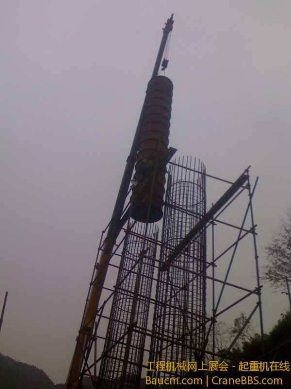 IMG0108141100.jpg