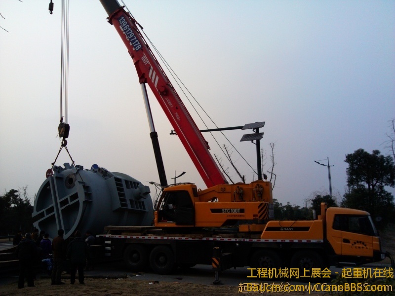 IMG_20111228_153239 (1).jpg.thumb.jpg