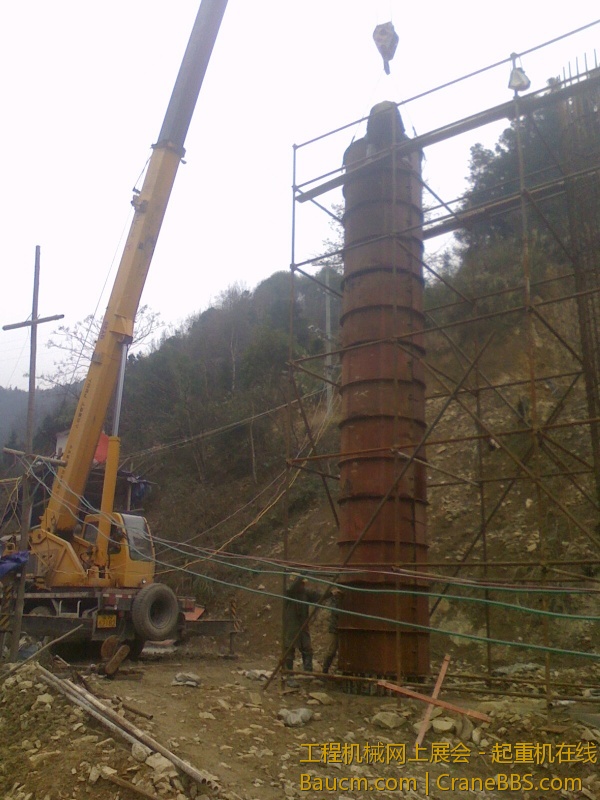 IMG0108141303.jpg