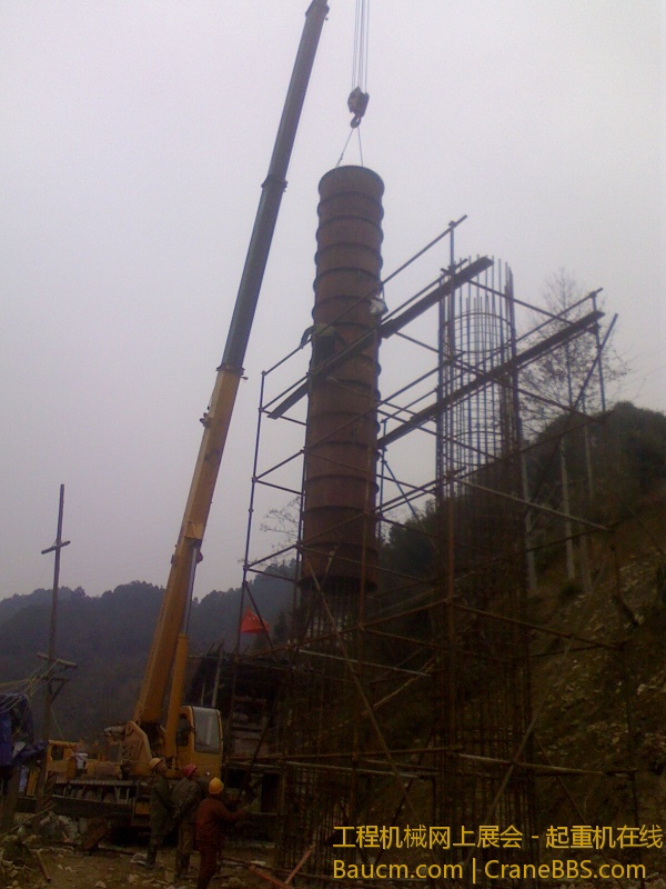 IMG0108141300.jpg