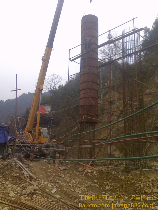 IMG0108141301.jpg
