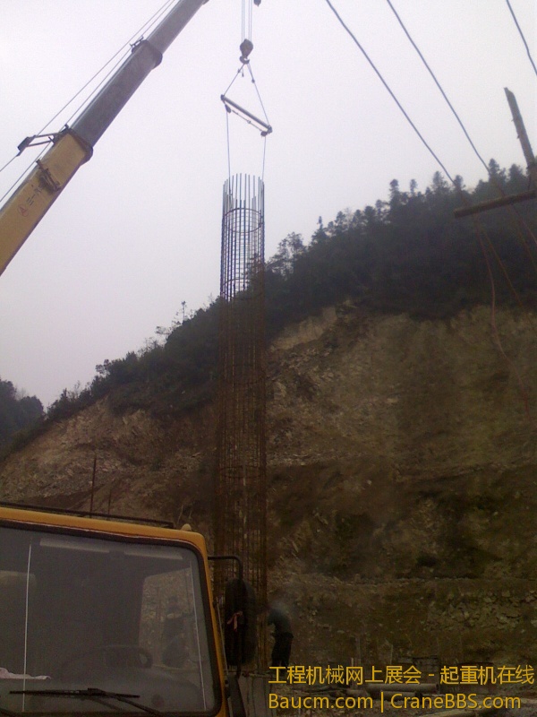 IMG0110131000.jpg