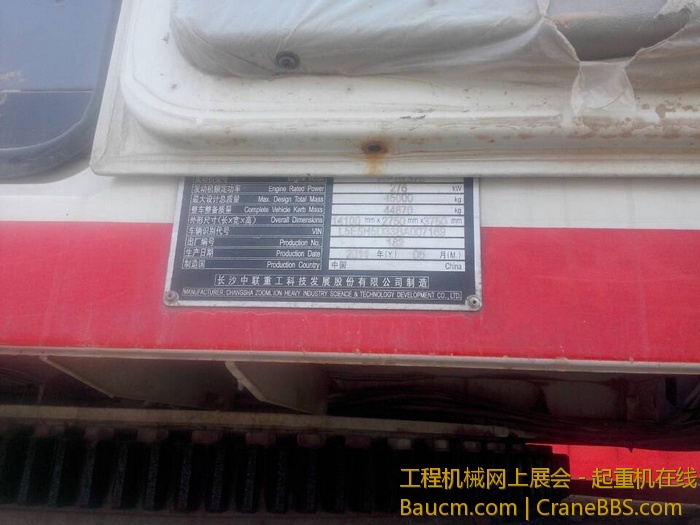 nEO_IMG_毛毛 313.jpg