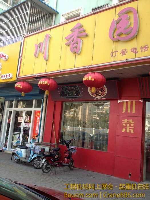 nEO_IMG_毛毛 425.jpg