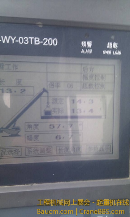 nEO_IMG_毛毛 359.jpg