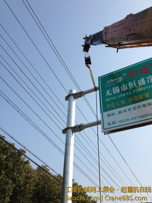 nEO_IMG_毛毛 467.jpg