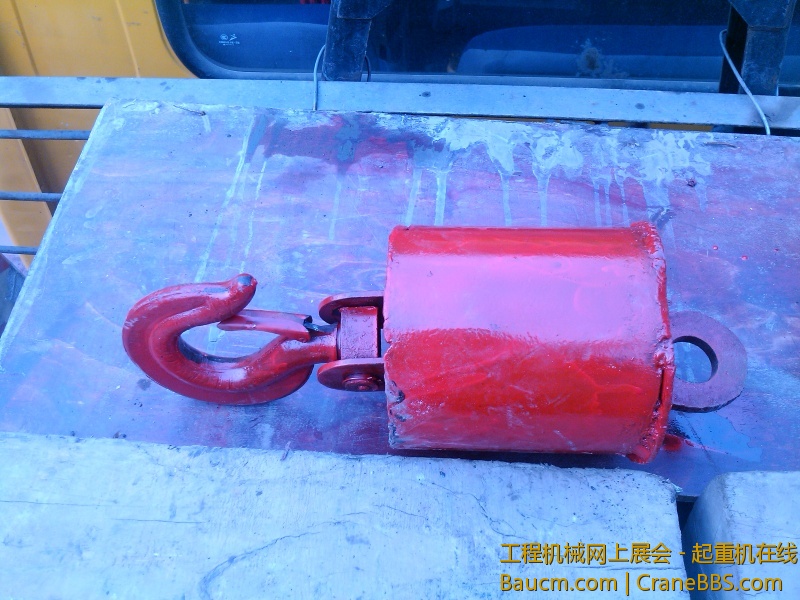 YP20130120142129.jpg