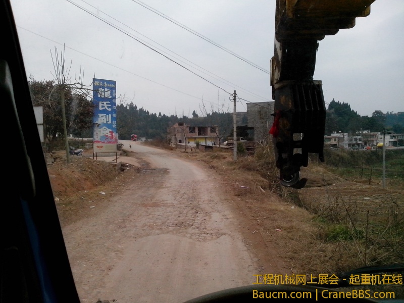 IMG_20130120_164738.jpg